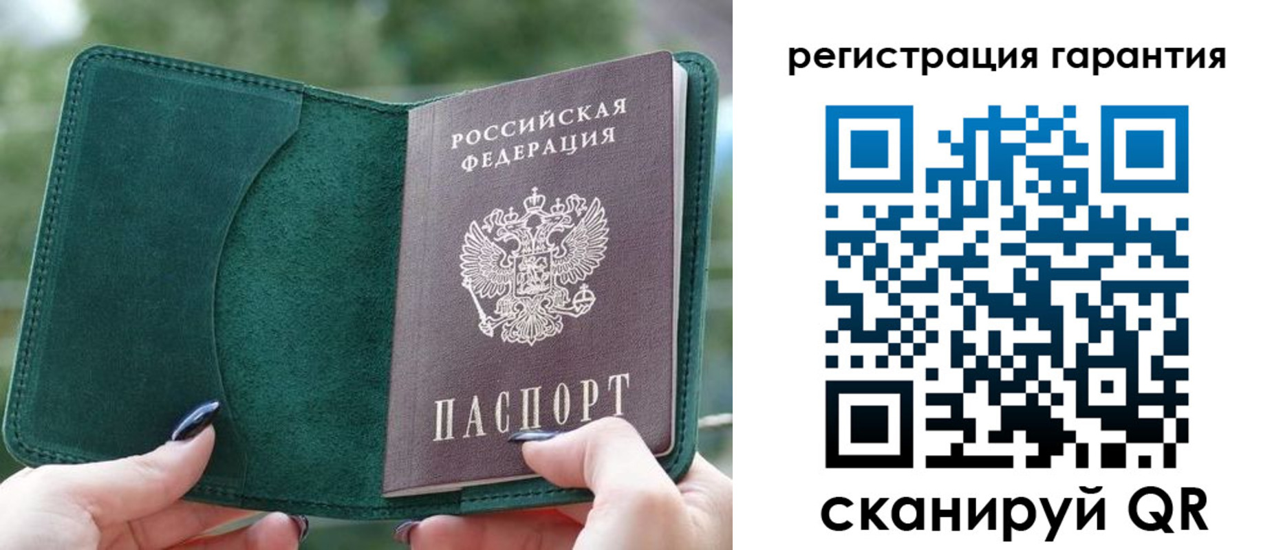 найти адрес прописки в Борисоглебске